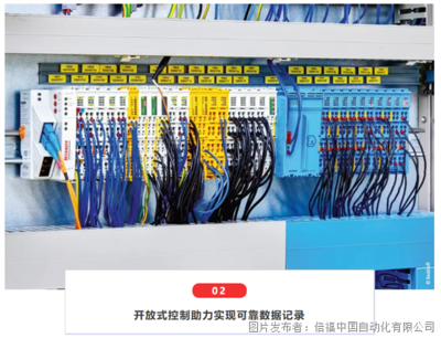 4.png背后的数据存储实践 从文件表征到信息沉淀
