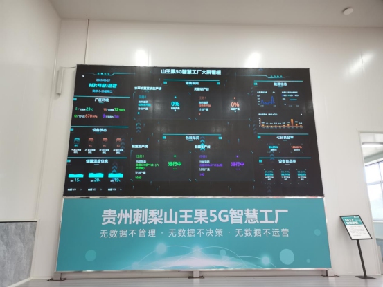 深耕